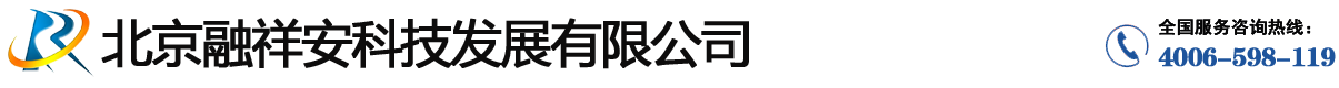 視覺(jué)檢測(cè)設(shè)備